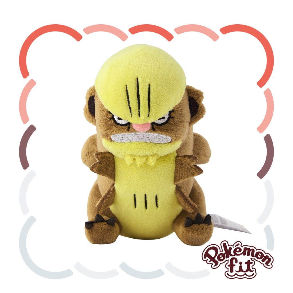 Pokémon fit Gumshoos (#735) Official Plush – Pokémon Center Japan