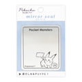 Pikachu number 025 mirror sticker from Japan, featuring a square Electric-type Pokemon design