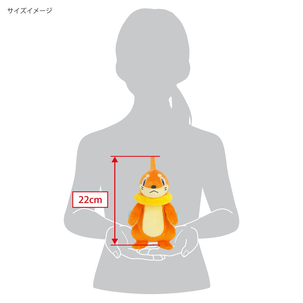 Authentic Buizel plushie with Pokemon logo from Japan