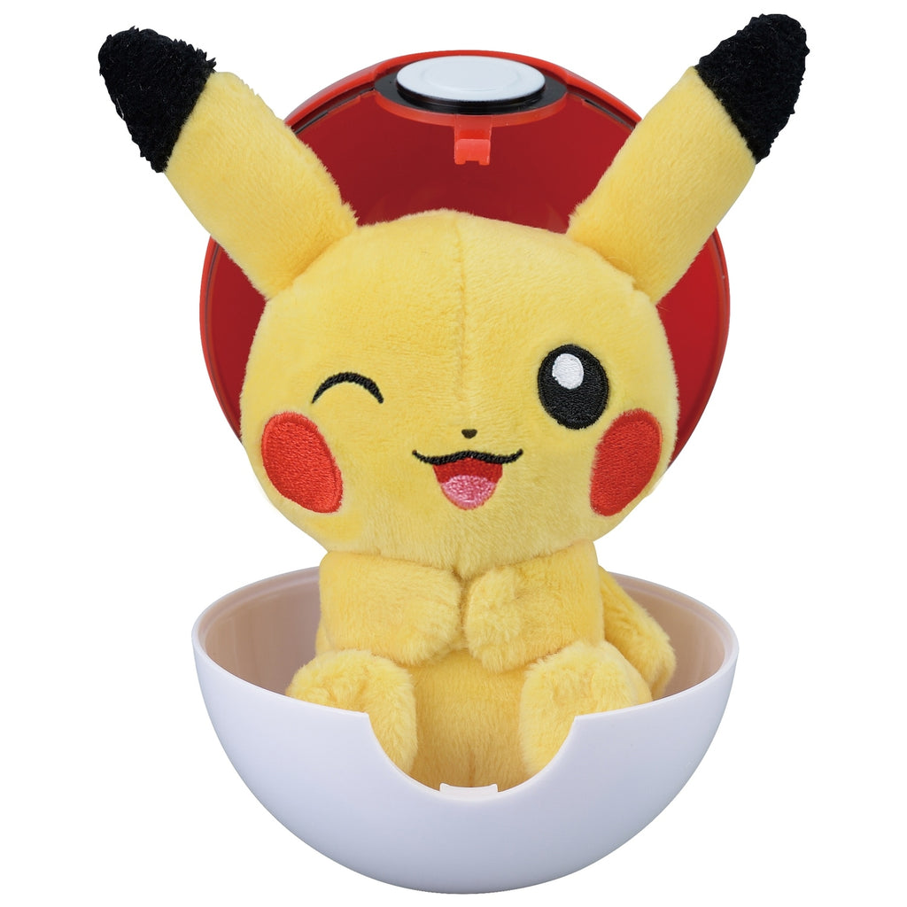Japan Exclusive Pokemon Plushie in Monster Ball, detailed stitching