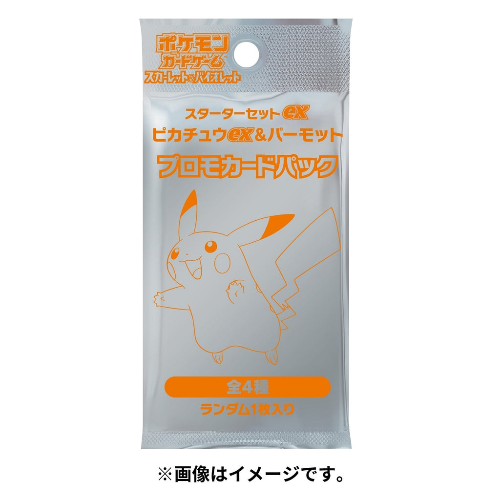 Pokémon TCG Scarlet & Violet Starter Set ex — Pikachu ex & Pawmot (Japan)