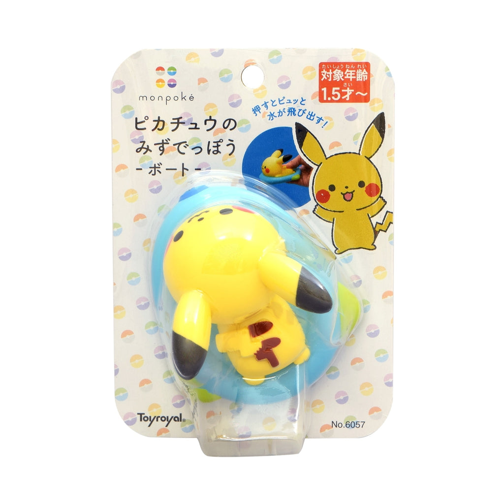 Monpoke Pikachu Water Deppou Boat