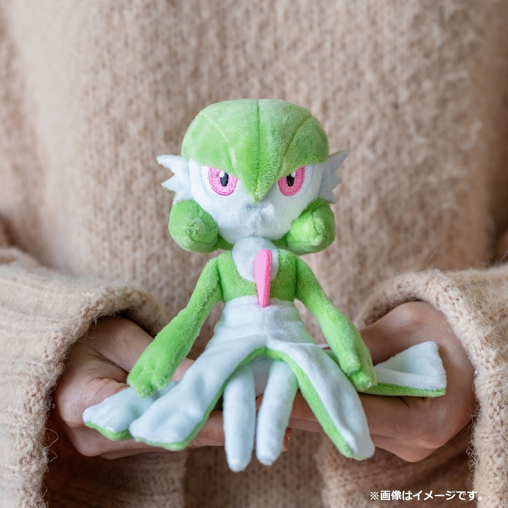 Pokémon fit Gardevoir (#282) Official Plush – Pokémon Center Japan