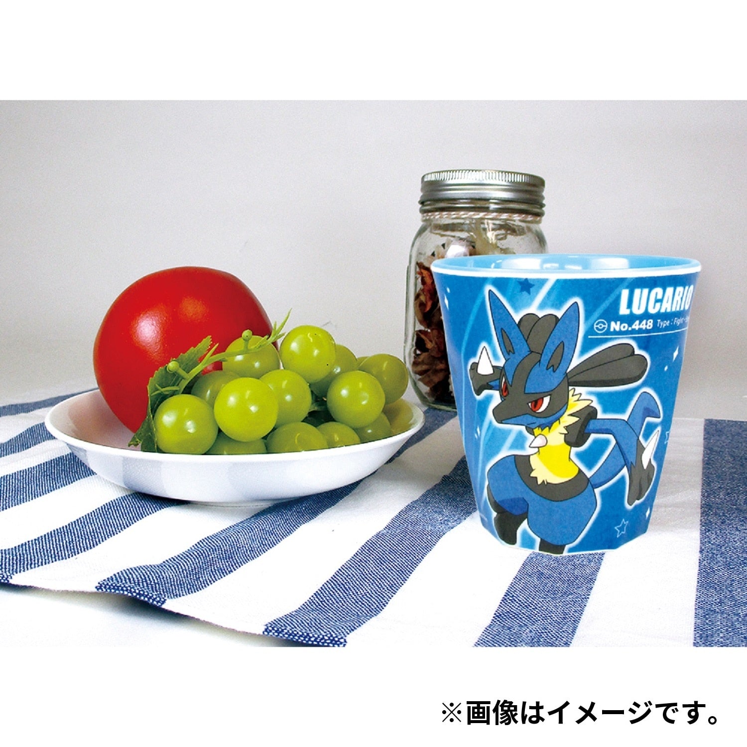 Melamine Cup Starlight/Lucario