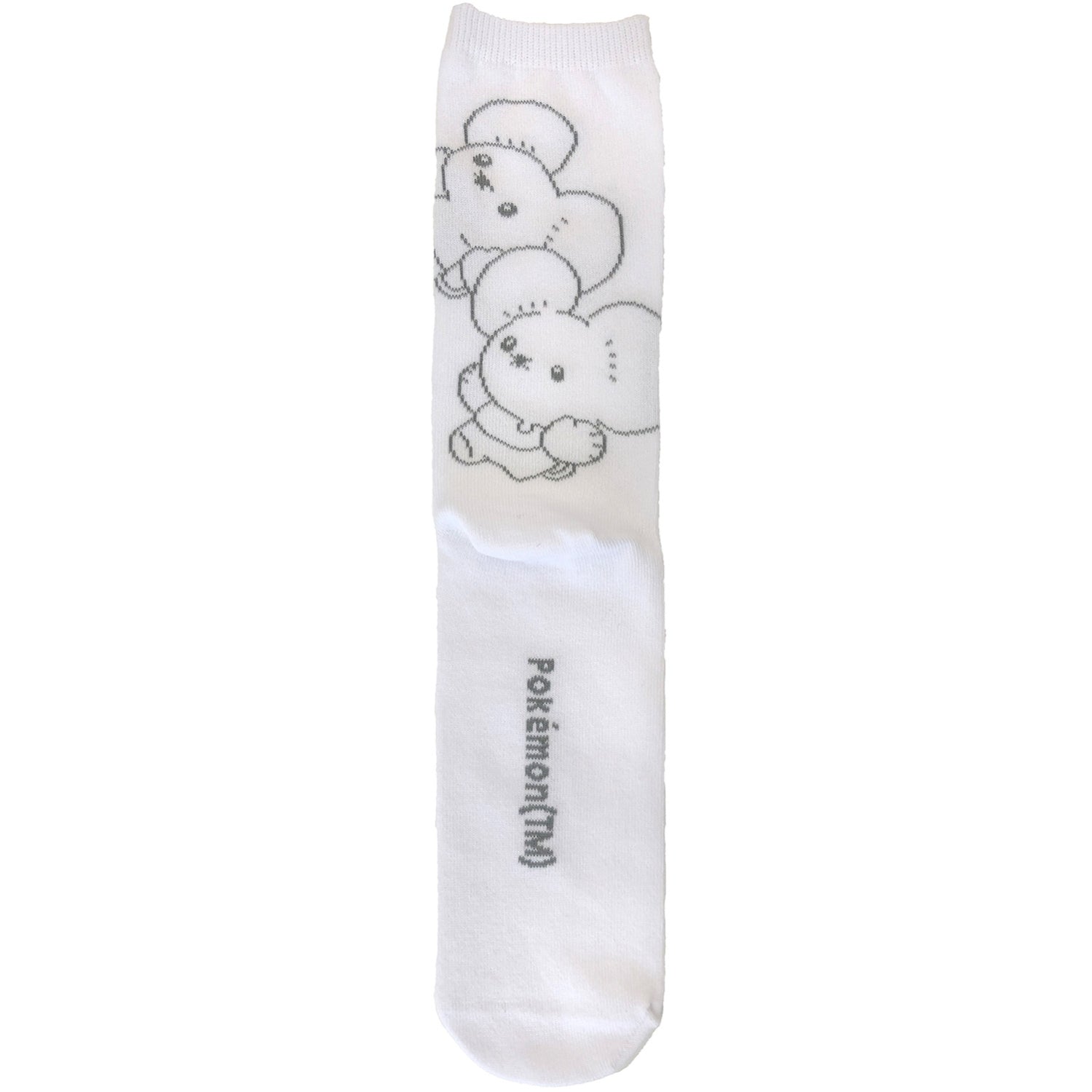 High socks Wakkarat WH Men's (25-27cm)