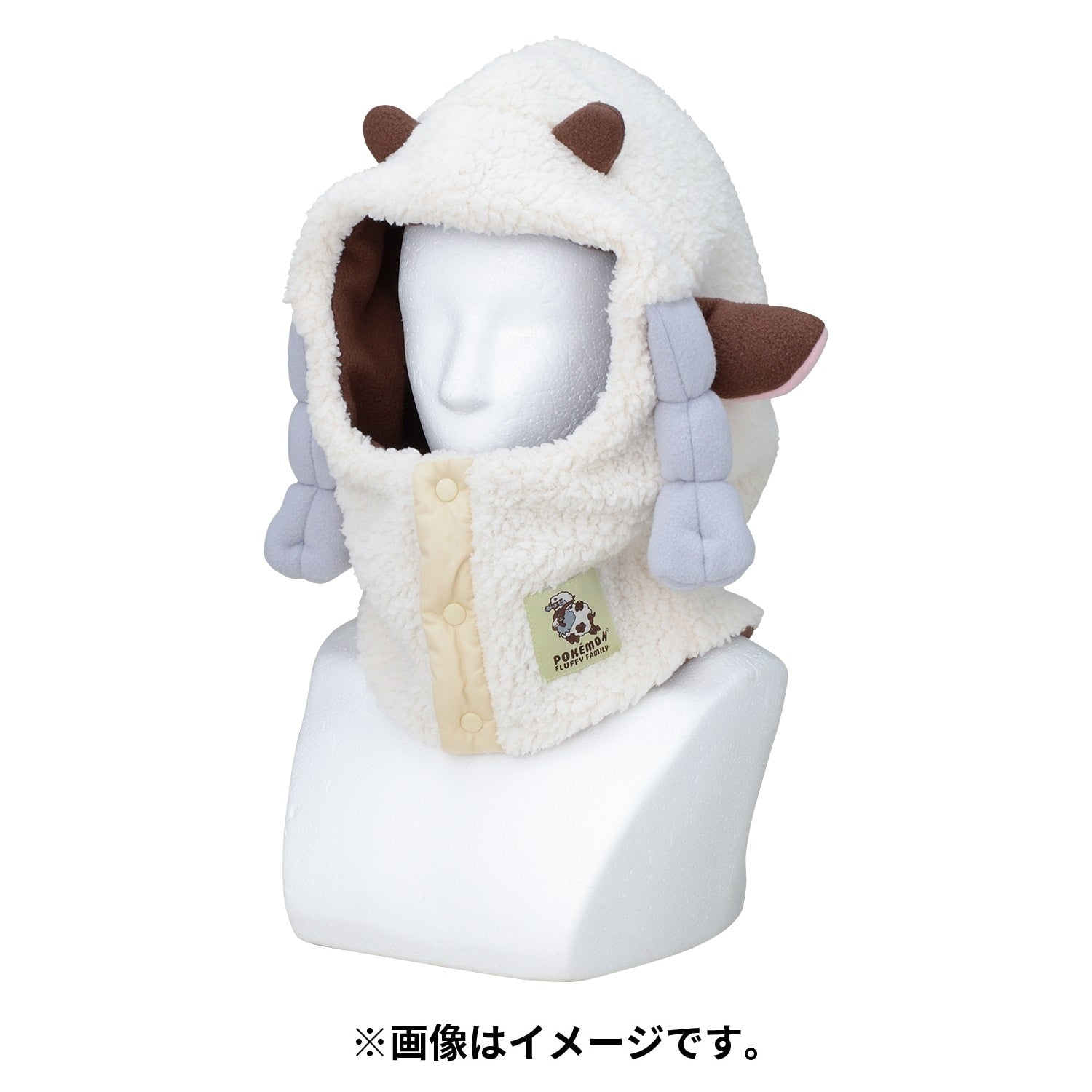 Close-up of Wooloo neck warmer, made from high-quality wool