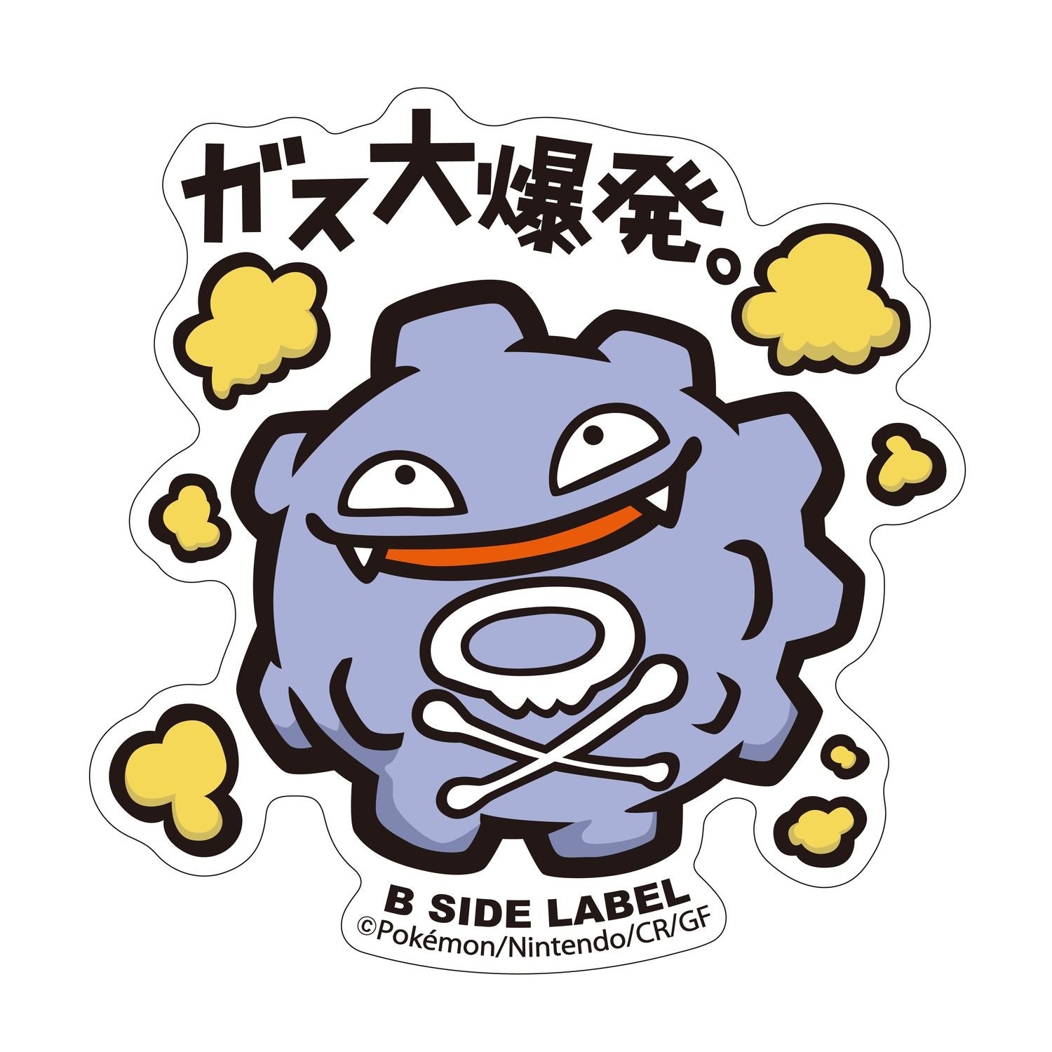 B-SIDE LABEL Pokemon Sticker 109, colorful character design, from Japan