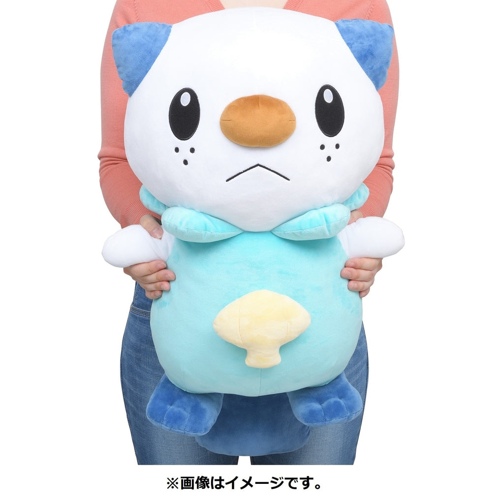 Authentic Japanese Mijumaru plush toy, rare Pokemon Center item