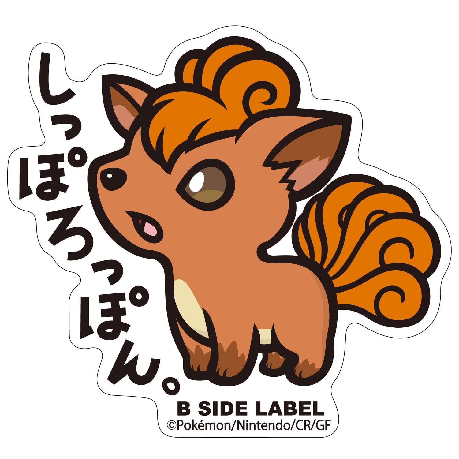 B-SIDE LABEL Pokemon sticker 037, featuring a colorful character design from Japan, 6.2x6.8cm