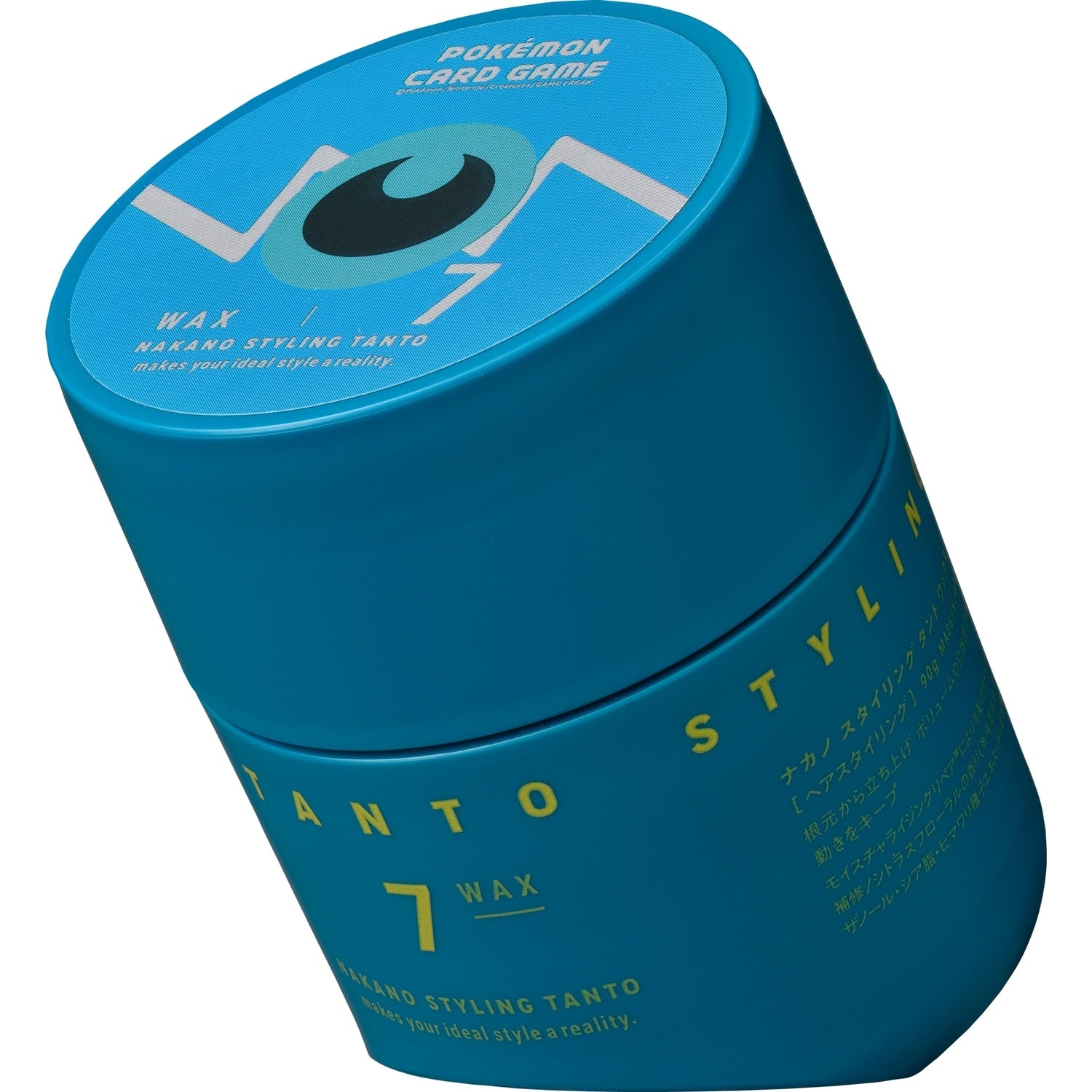 Nakano Styling Tanto Wax 7 PO
