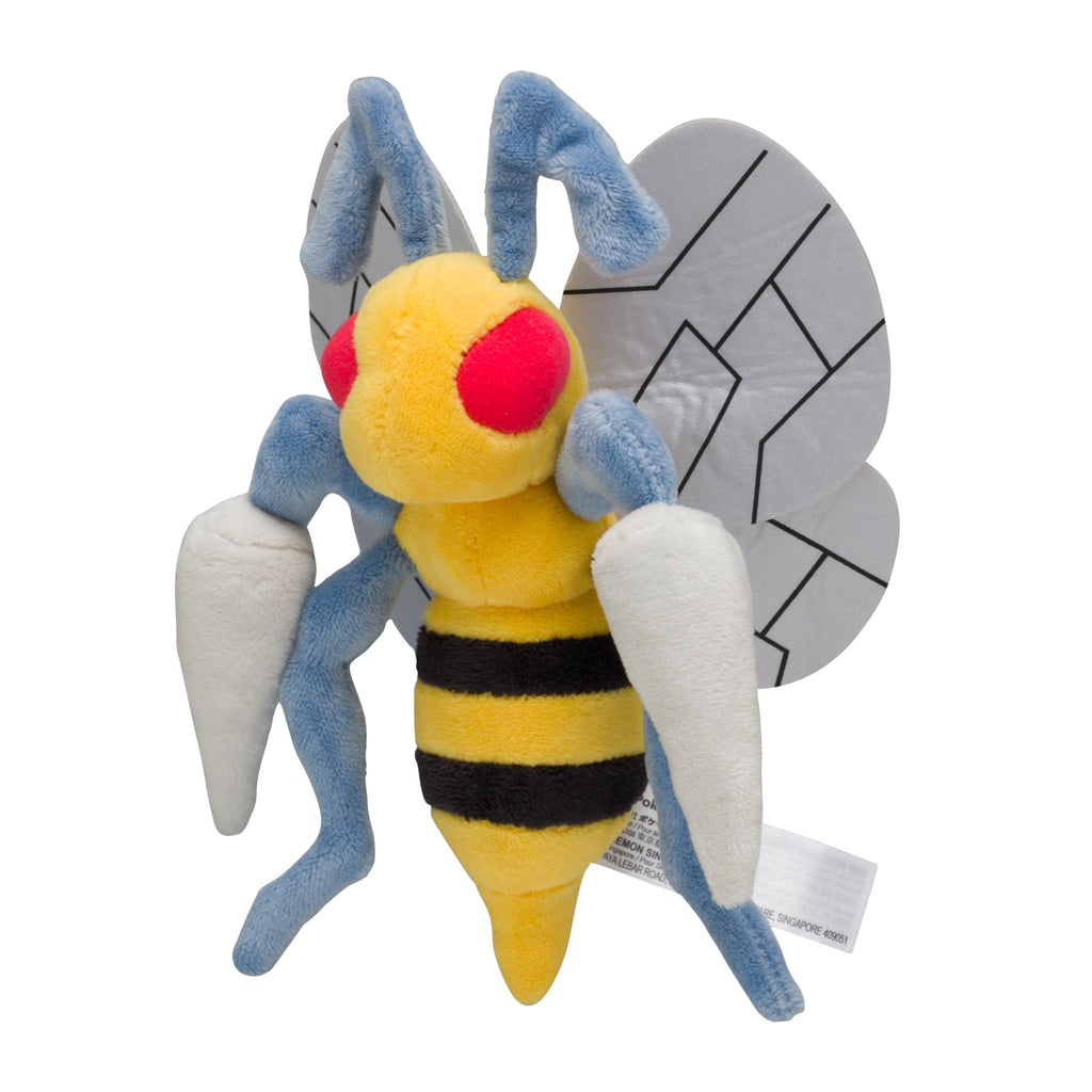 Pokémon fit Beedrill Plush #15 | Official Pokémon Center Japan