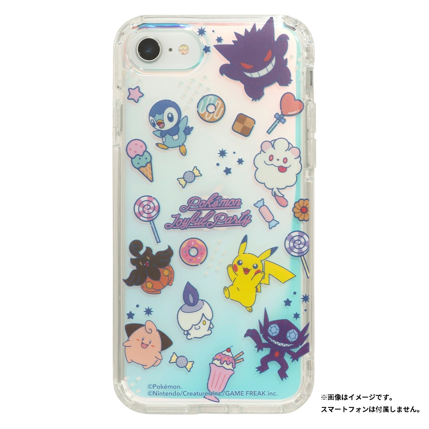 [For iPhone SE2022/SE2020/8/7] HIGHER hybrid case (allover pattern)