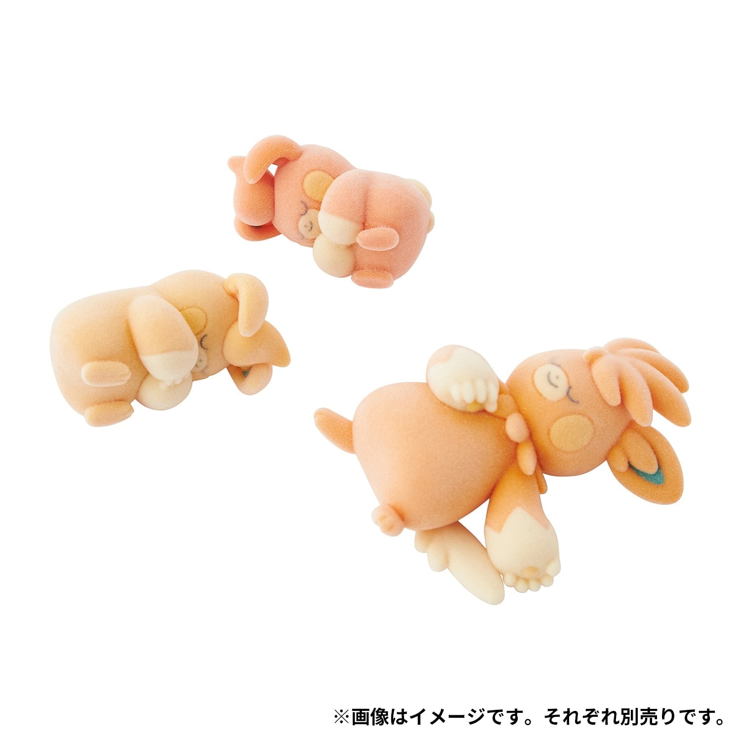 Authentic Japanese PAMO NO MURE fluffy doll, official Pokemon Center Online merchandise
