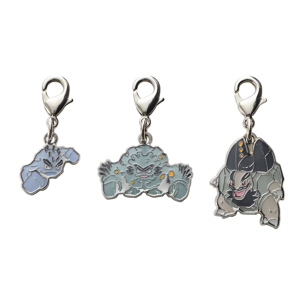 National Encyclopedia Metal Charm A074 from Japan, detailed metal figure