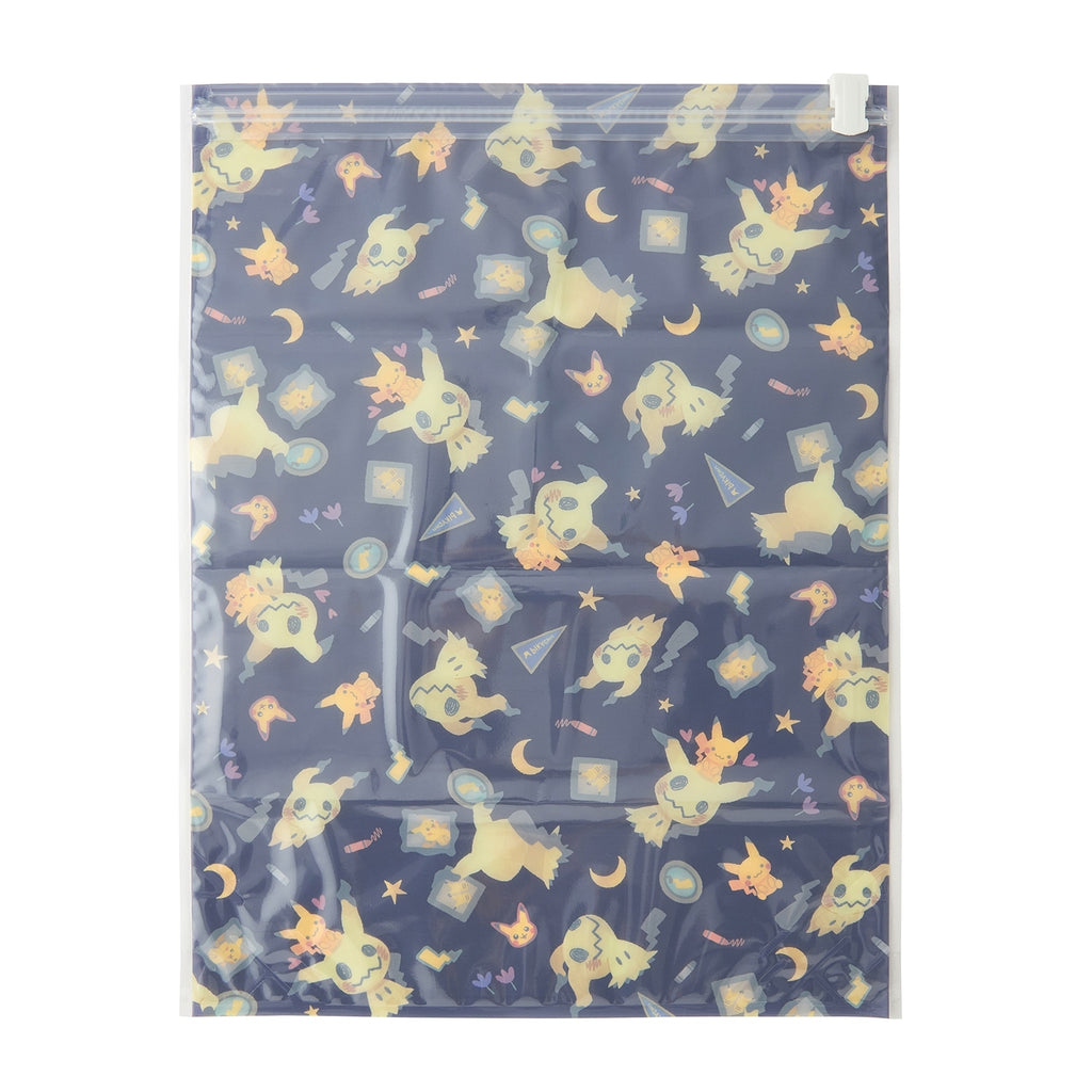Set of 2 compression bags Mimikyu