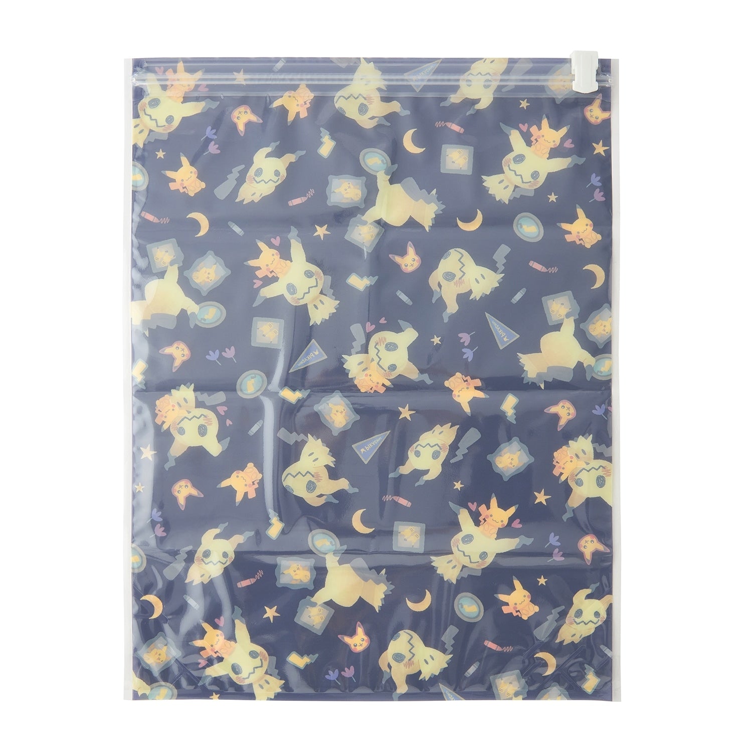Set of 2 compression bags Mimikyu