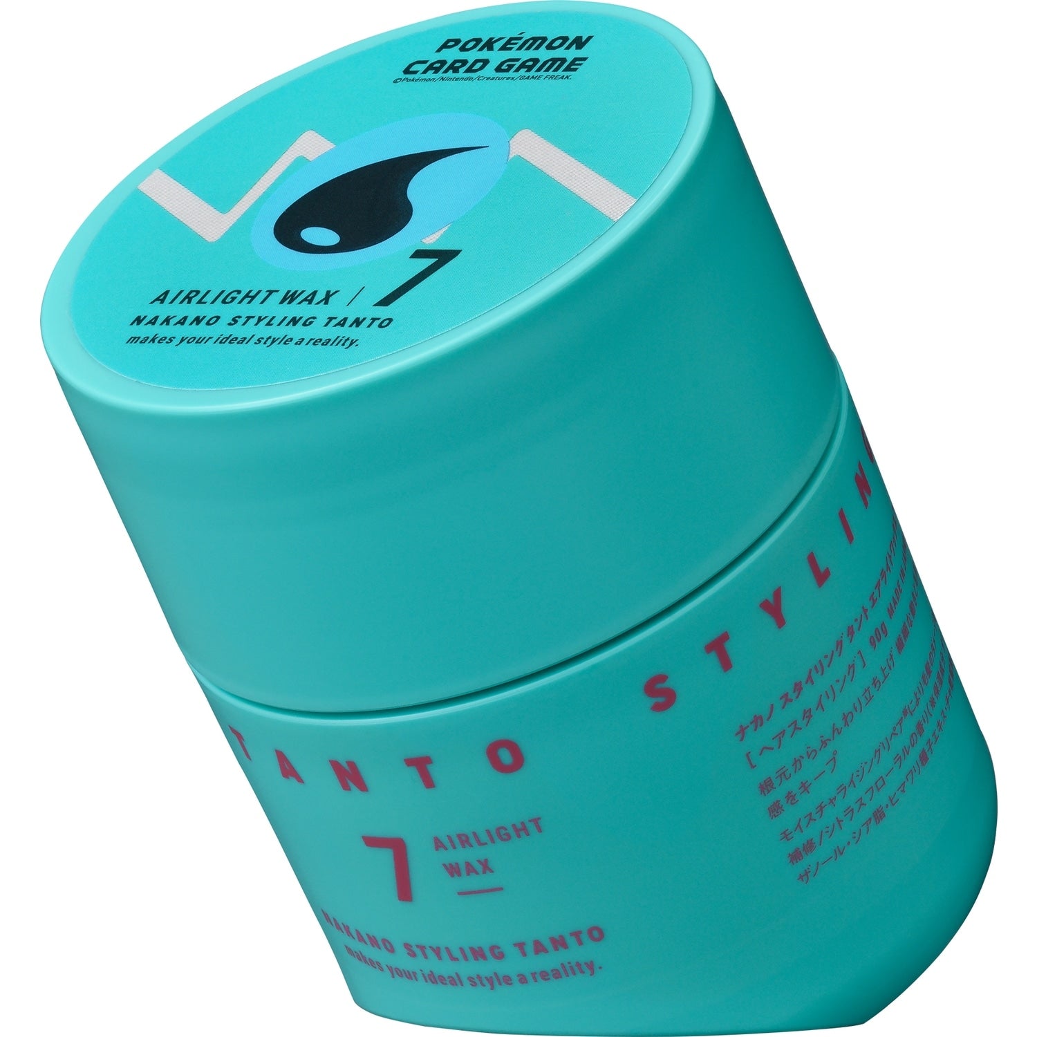 Nakano Styling Tanto Air Light Wax 7 PO