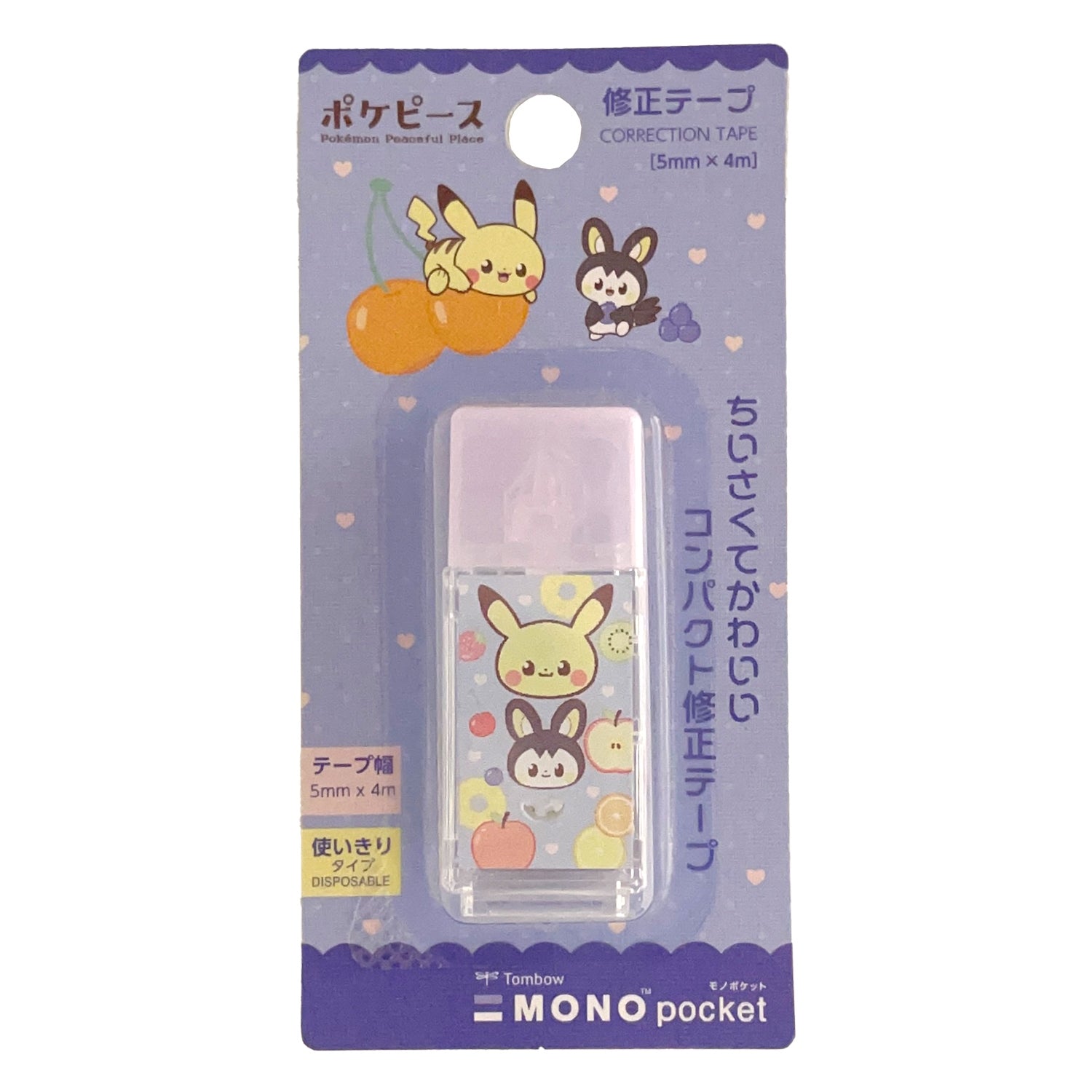 Pokemon Monopocket compact correction tape with Pokepiece Fruit design from Japan