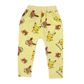 Monpoke lined shaggy all-over pattern pants yellow 80cm/90cm/95cm