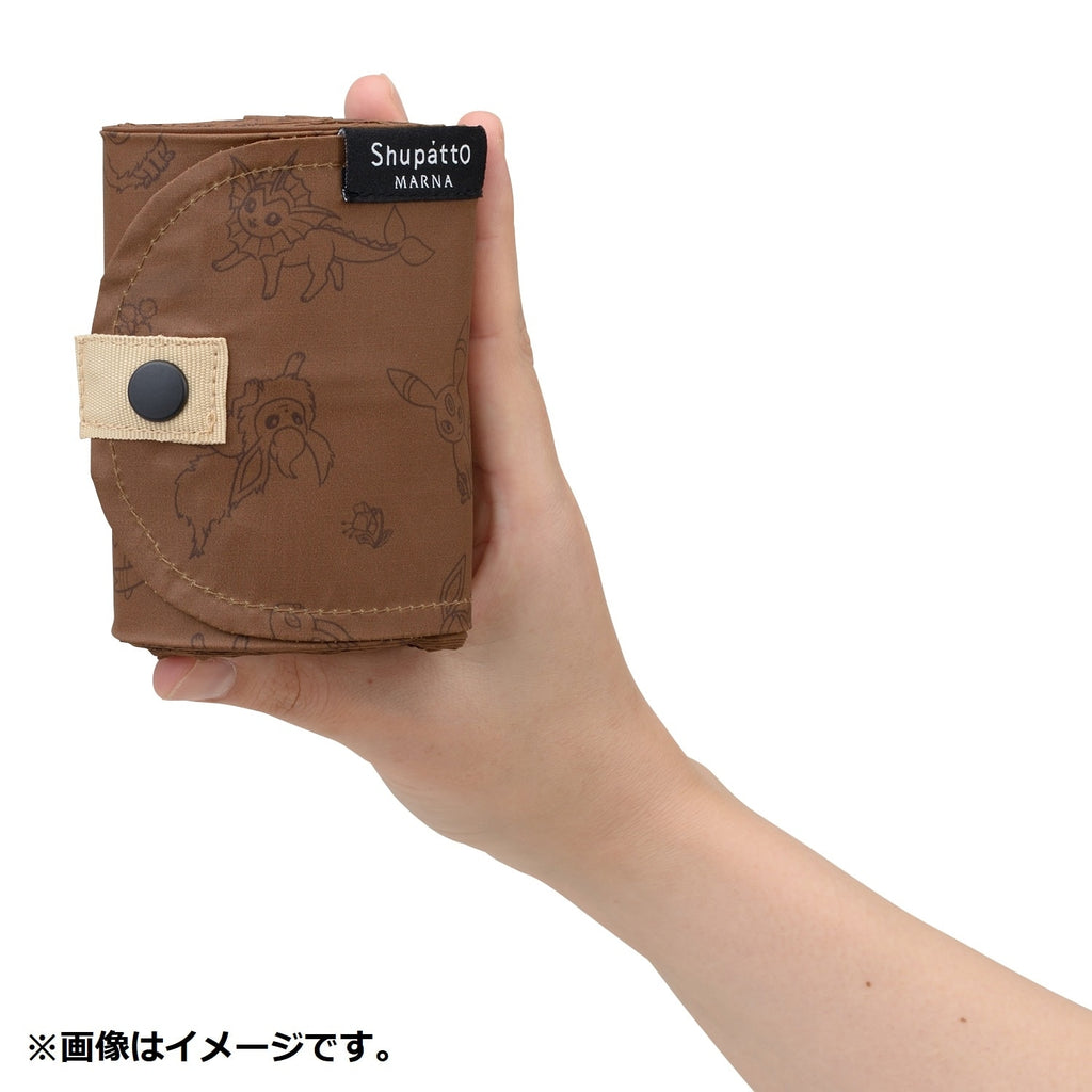 Shupatto Compact Bag L Eevee Collection