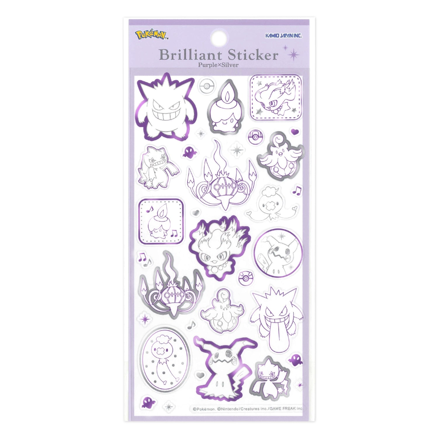 Brilliant sticker/Ghost type