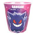 Melamine Cup Starlight/Gengar