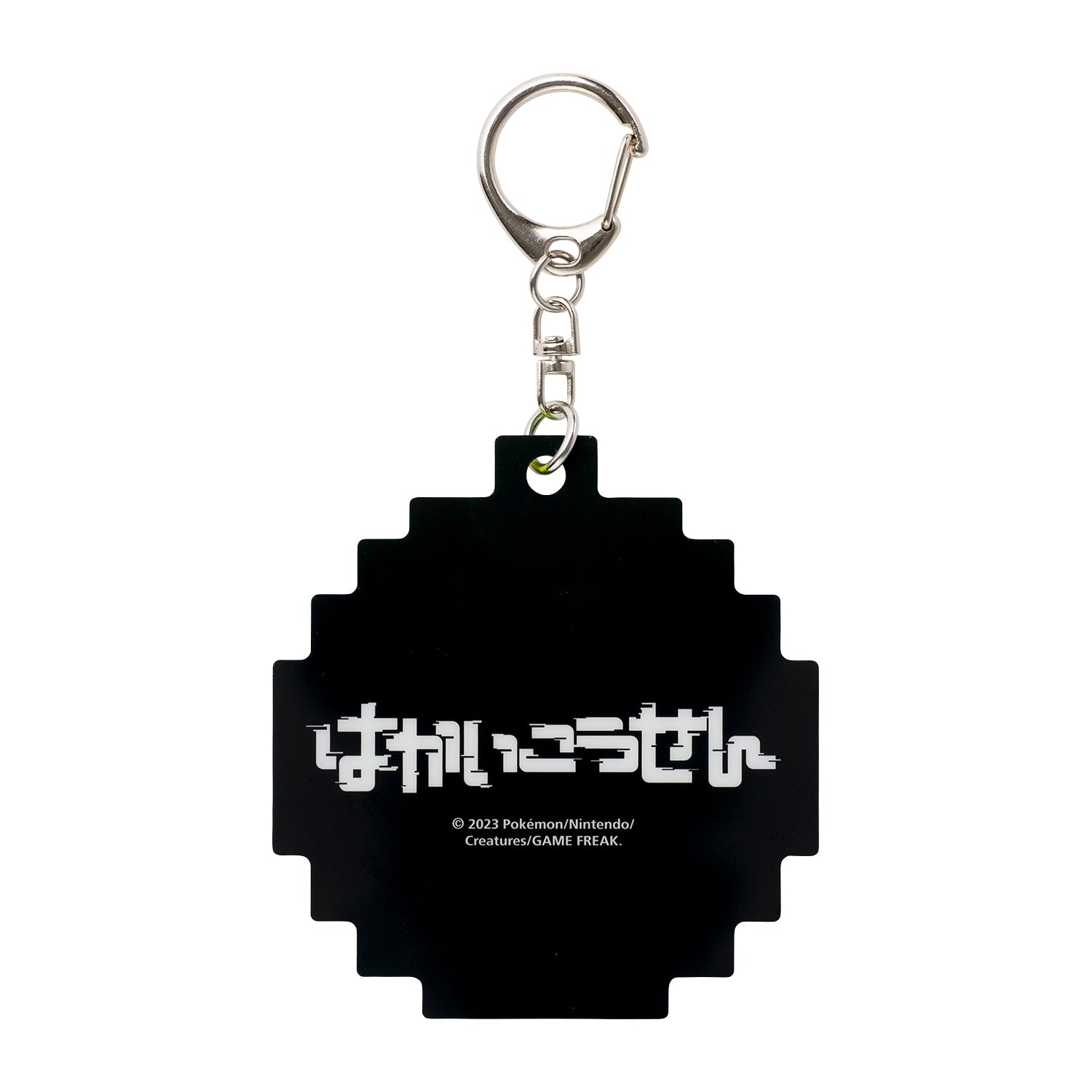 Acrylic keychain Hakaikosen Kentaros