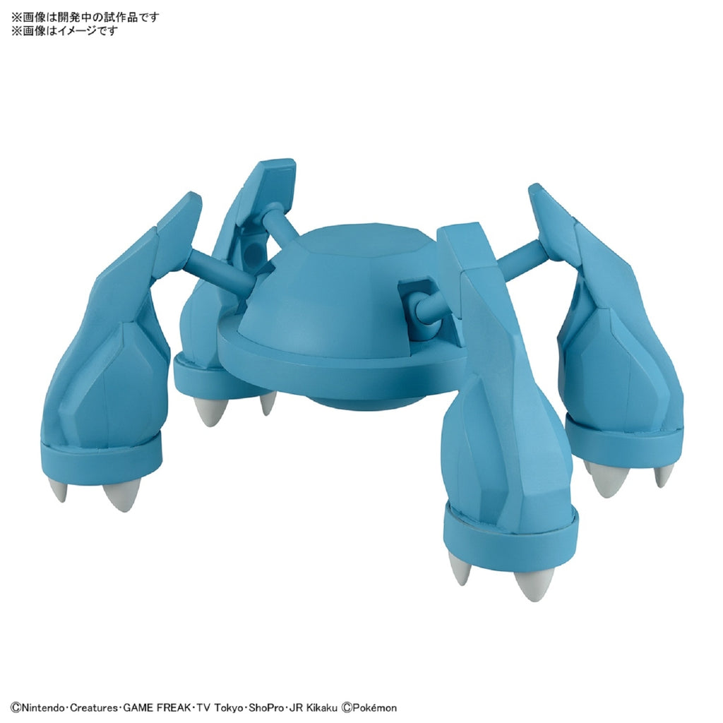 Metagross Pokemon model kit, authentic Japanese collectible figure