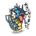Pokemon B-SIDE LABEL sticker, 7.3×6.5cm, official Japan merchandise