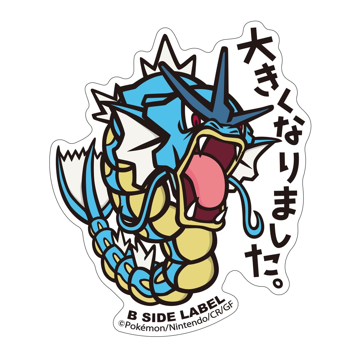 Pokemon B-SIDE LABEL sticker, 7.3×6.5cm, official Japan merchandise