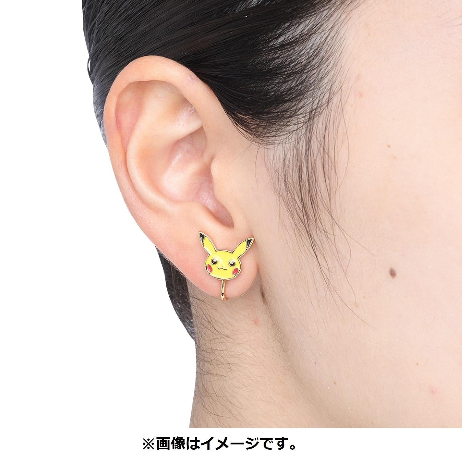 Authentic Pokémon Pikachu earrings, front view with Japan packaging