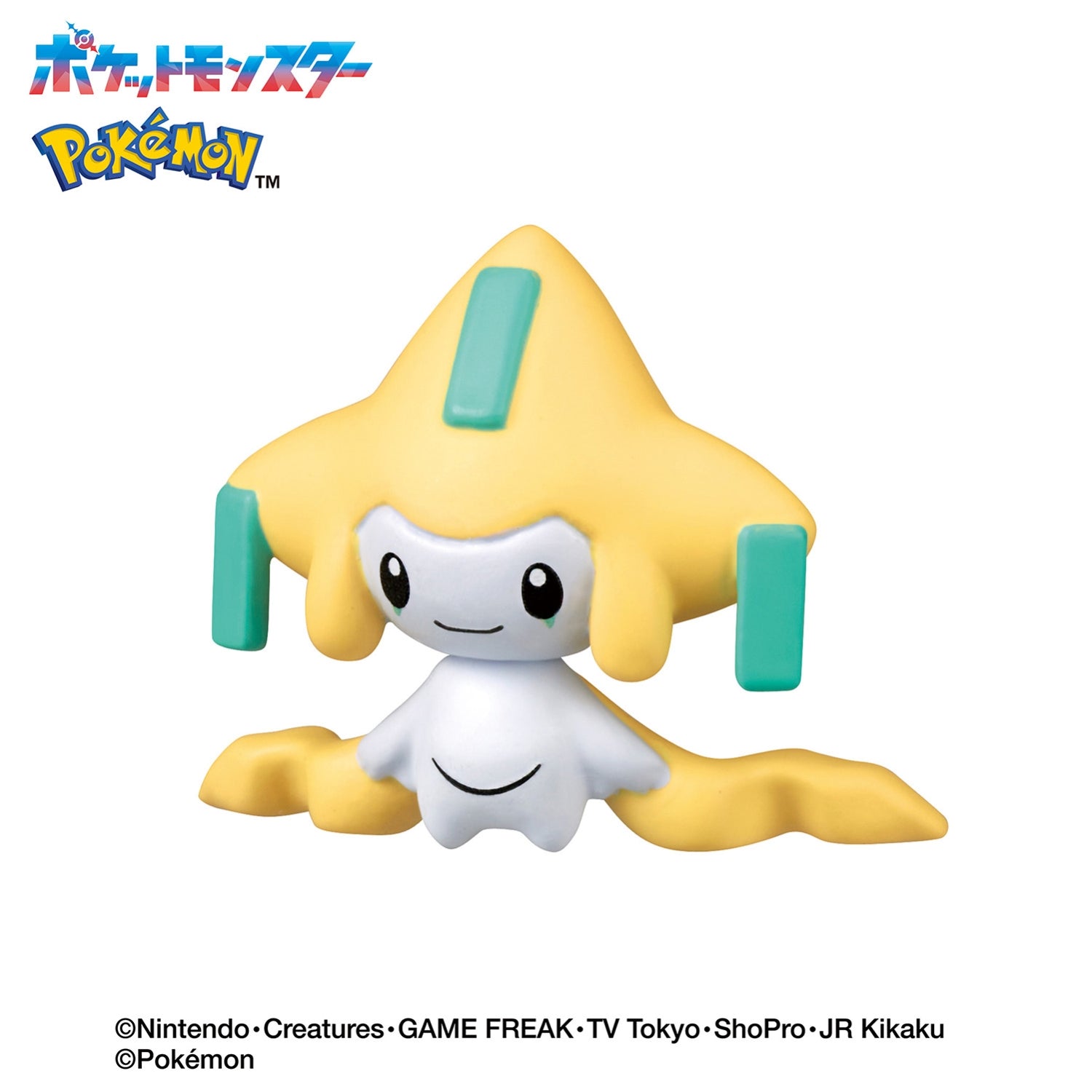 Bikkura Tamago Go! Pokemon Steel type