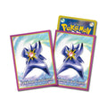 Pokemon Card Game Deck Shield Mega Star Me