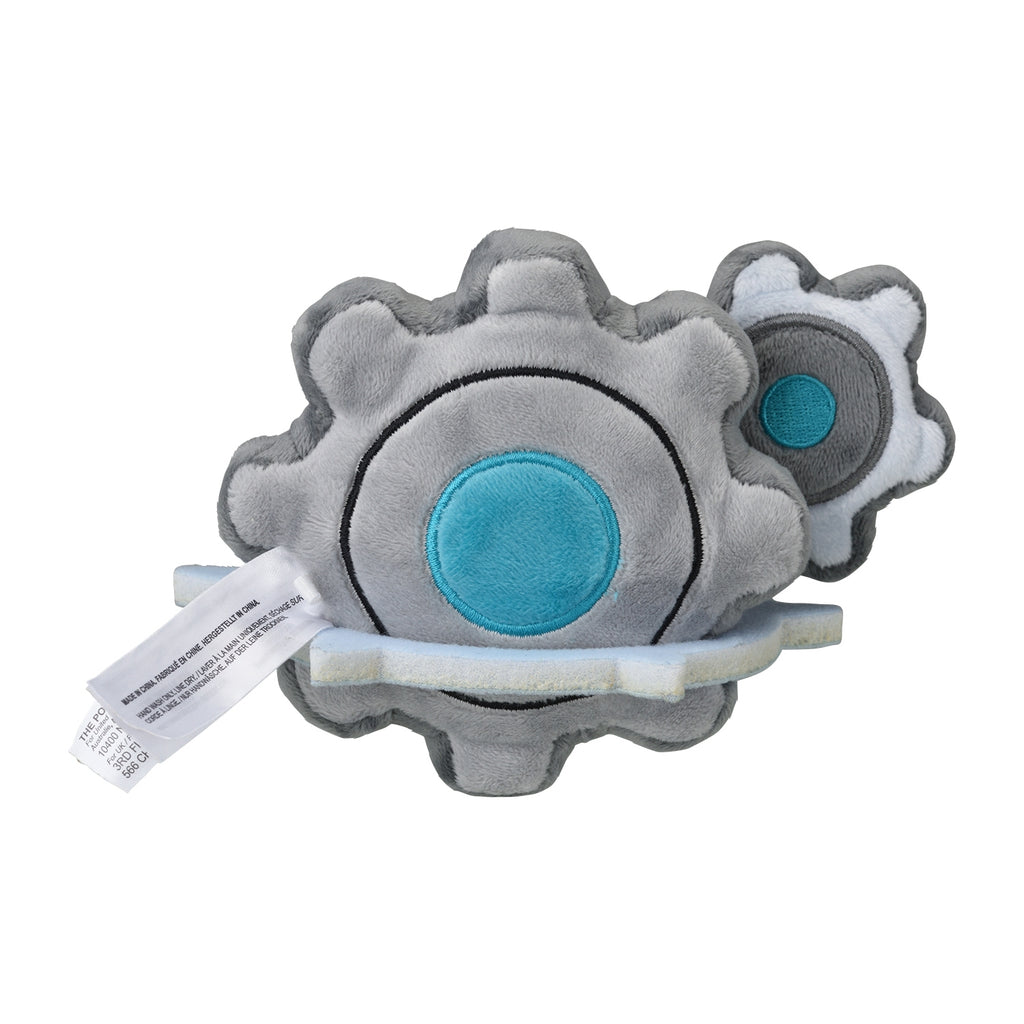 Klinklang #601 Pokémon Fit Plush – Official Pokémon Center Japan