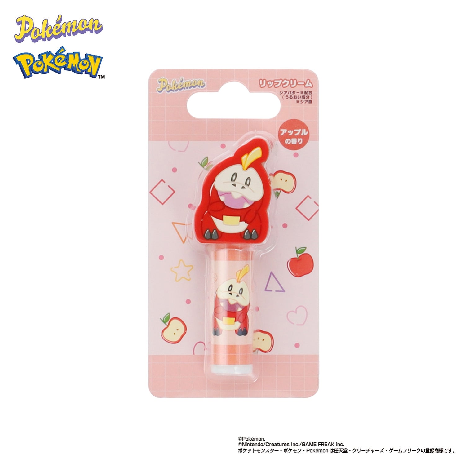 Lip balm with mascot Hogeta