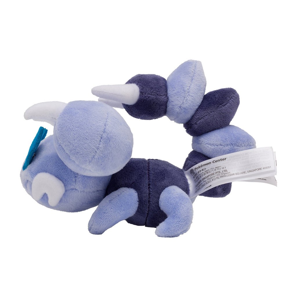 Skorupi Pokémon fit Plush #451 — Official Pokémon Center Japan