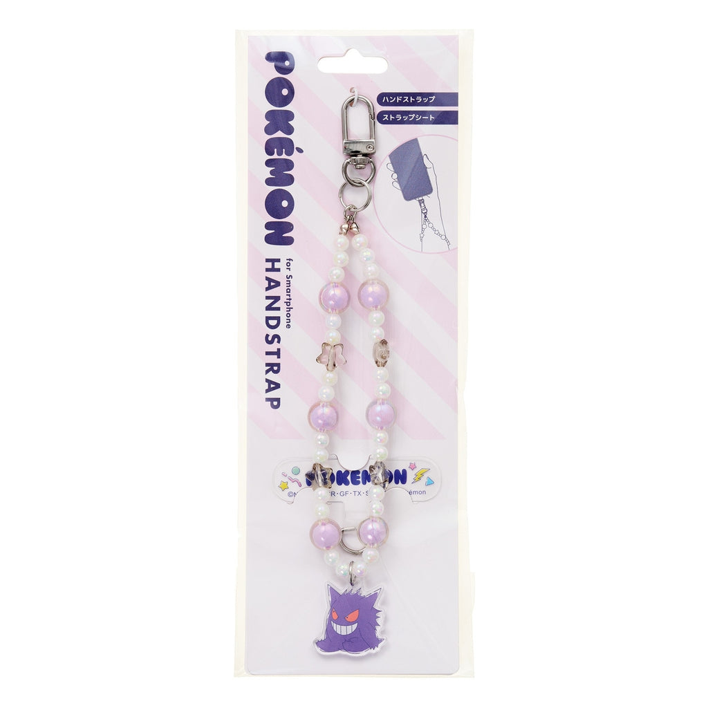 Beaded hand strap Gengar