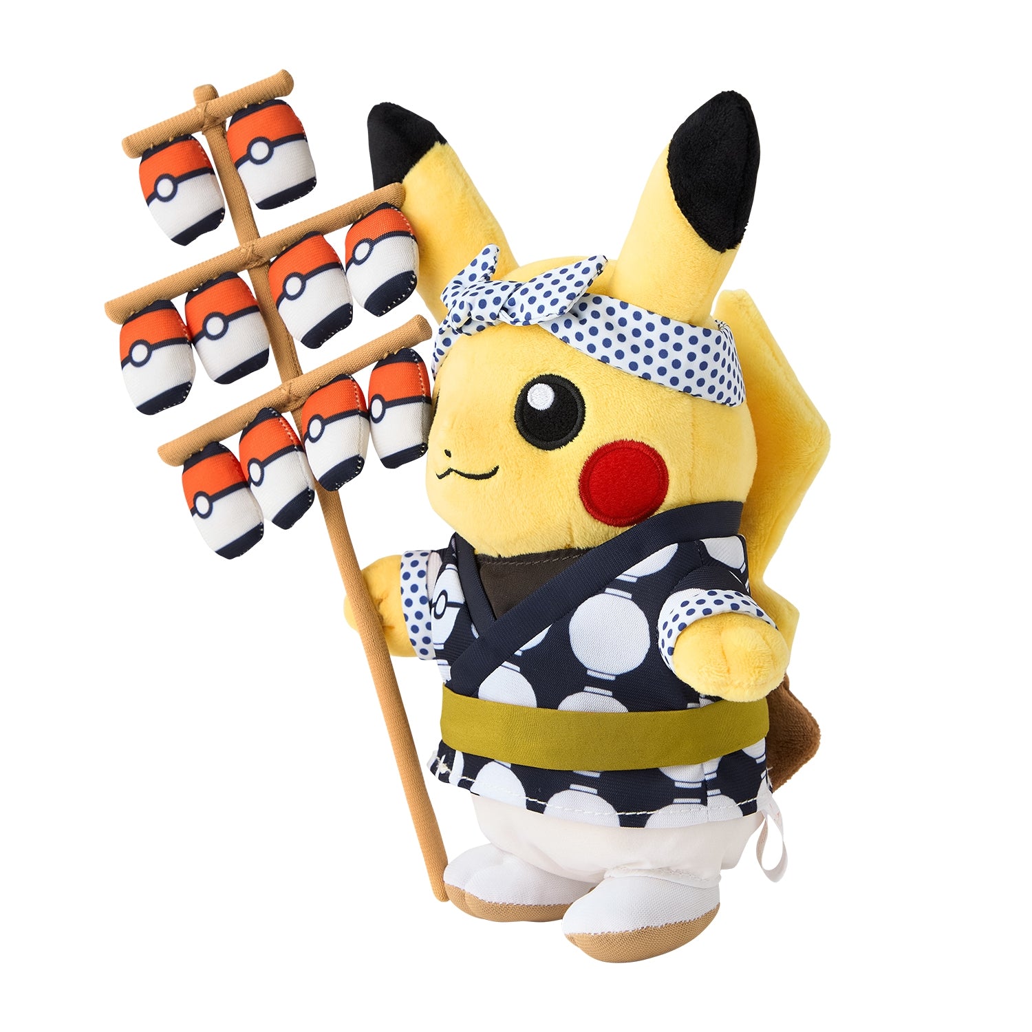 Authentic Japanese Plush Pikachu, detailed festival outfit from Pokemon Center