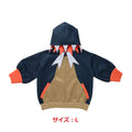 Kibana Parka L