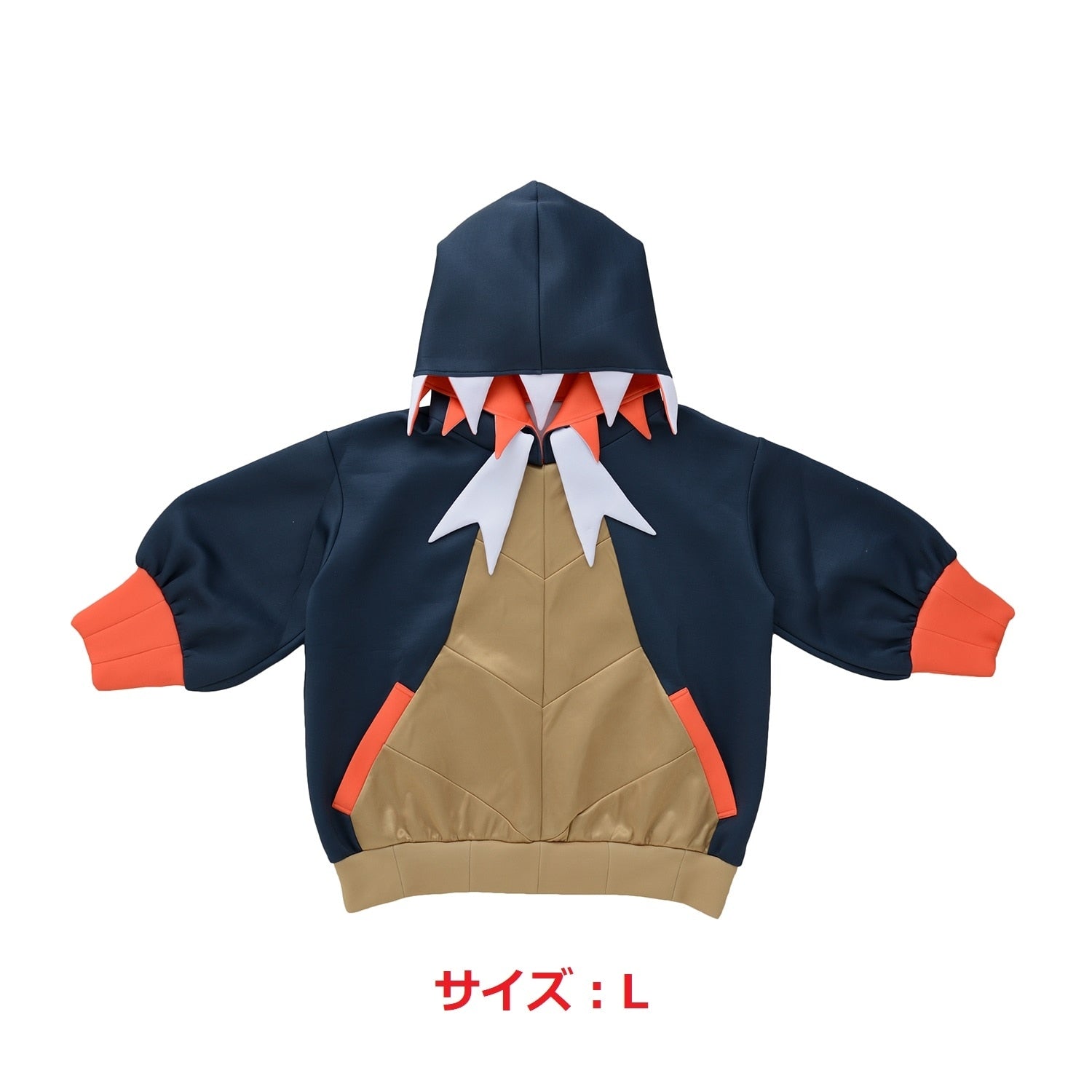Kibana Parka L