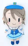 Yo Plush toy "Love Live! Sunshine!"