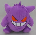Gengar Pokemon Fit Plush toy "Pocket Monsters" Pokemon Center limited
