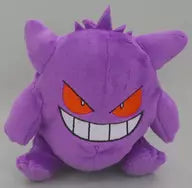 Gengar Pokemon Fit Plush toy "Pocket Monsters" Pokemon Center limited