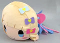 Uwate Most Kawatensi-chan (normal) Nebebari M Plush toy "Uwate Most Kawatensi-chan" "NEEDY GIRL OVERDOSE"