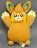 Pamot Super Pufferfish Plush toy - Pamot - "Pocket Monsters"