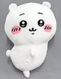 Little Kawa Furifuri Big Plush toy ~ Little Kawa ~ "Little Kawa is Small and Cute"