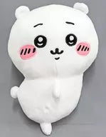 Little Kawa Furifuri Big Plush toy ~ Little Kawa ~ "Little Kawa is Small and Cute"