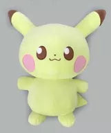 Pikachu Super Fuguto Plush toy ~ Pikachu ~ "Pocket Monsters Pocket Peace"