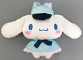 Cinnamoroll Neko Neko Tantei BIG Plush toy "Cinnamoroll"