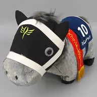 Karen Chan (45th Sprinters Stakes) Fluffy BIG Plush toy "Thoroughbred Collection"